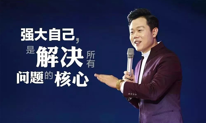 照亮幸福
